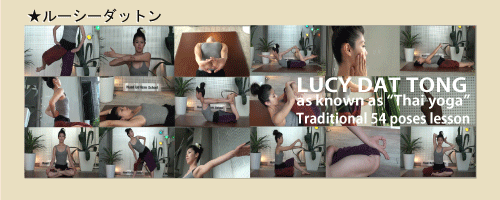 LUCY DAT TONG