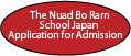 The Nuad Bo Rarn School Japan/Application for course attendance