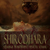 アーユルヴェーダ シロダーラ